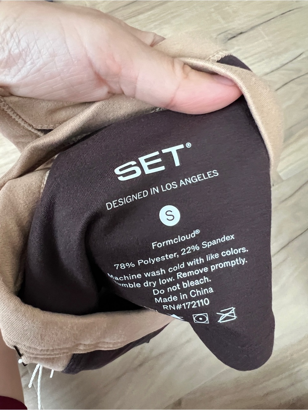 NWT Set Active Formcloud Contrast Cami - Picture 4 of 4